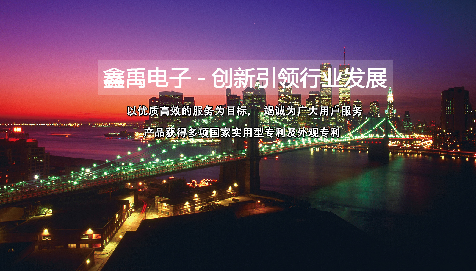 我要被你操死了的视频福州led灯具